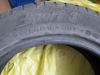 Лот: 9611410. Фото: 1. шины cordiant sport 3 195 55 15. Шины