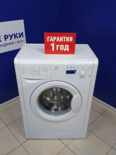Лот: 14612440. Фото: 1. Стиральная машина indesit wisxe... Стиральные машины