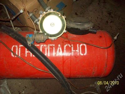 Лот: 308668. Фото: 1. газобалонное оборудование. Другое (оснащение, оборудование, аксессуары)