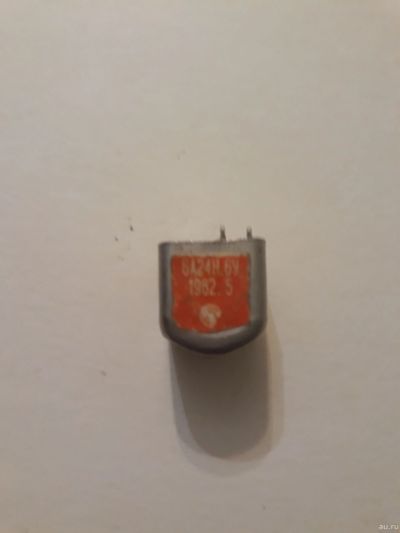 Лот: 15755446. Фото: 1. Головка магнитная 6А24Н.6У. Вибромоторы