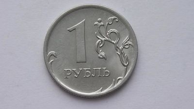 Лот: 11498069. Фото: 1. 1 рубль 2007 год СПМД. Россия после 1991 года