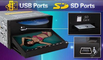 Лот: 2429094. Фото: 1. AVH P4300 DVD/MPEG4 2DIN сенсорная... Автомагнитолы