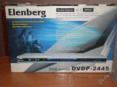 Лот: 254157. Фото: 1. DWD плеер Elenberg. Остальная техника