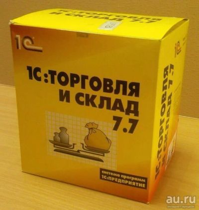 Лот: 18276123. Фото: 1. 1С Торговля Склад. Оргтехника, ПО, серверы
