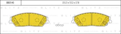 Лот: 24860594. Фото: 1. Тормозные Колодки Geely Emgrand... Тормозная система