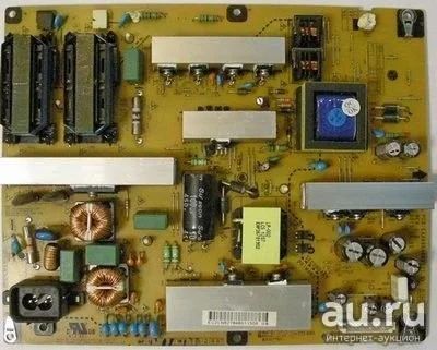 Лот: 8601451. Фото: 1. Блок питания , LGP42-12LF , PLHF-L241A... Запчасти для телевизоров, видеотехники, аудиотехники