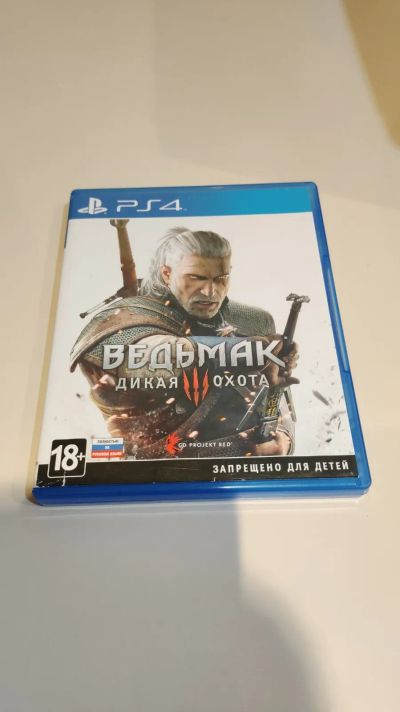 Лот: 20771425. Фото: 1. Ведьмак 3 (ps4). Игры для консолей