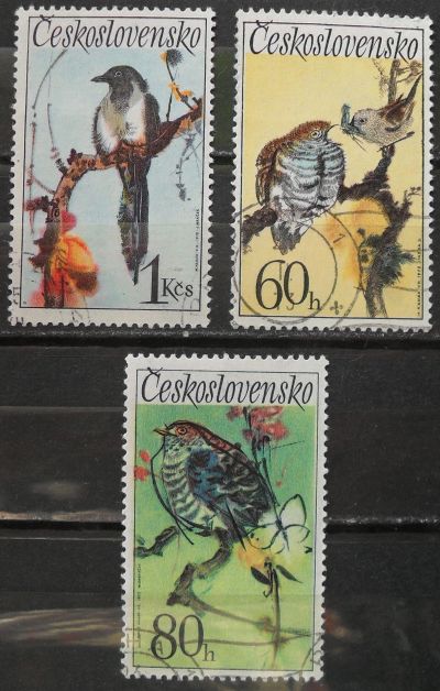 Лот: 11849226. Фото: 1. Марка Чехословакия - 72-15. Марки