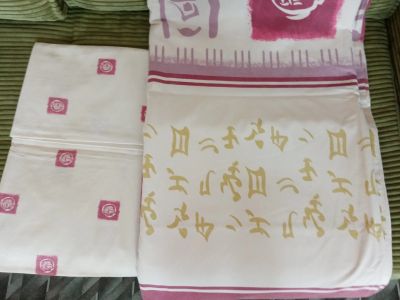 Лот: 15685715. Фото: 1. Пододеяльник и одна наволочка... Постельное бельё