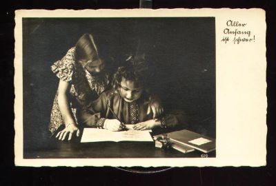 Лот: 17266580. Фото: 1. старинная довоенная немецкая открытка... Документы, ценные бумаги, письма