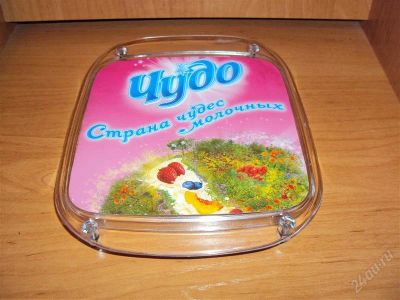 Лот: 2452098. Фото: 1. Монетница OPTIMA. Торговое