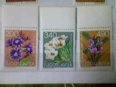 Лот: 3711530. Фото: 1. Югославия 1979. Флора. Цветы. Марки