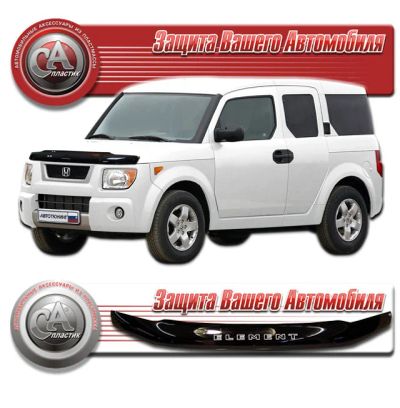 Лот: 3078254. Фото: 1. Дефлектор капота черный (спойлер... Детали тюнинга