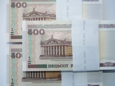 Лот: 6765681. Фото: 1. Банкнота 500 руб. Белоруссия. Россия, СССР, страны СНГ