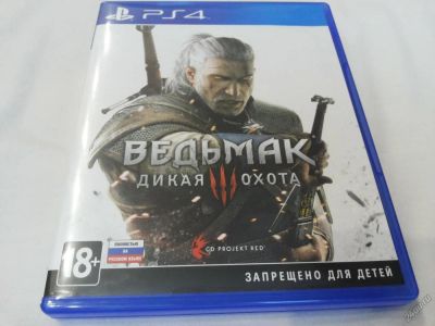 Лот: 10038062. Фото: 1. Ведьмак 3 Дикая Охота (The Witcher... Игры для консолей