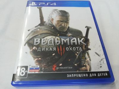 Лот: 12521469. Фото: 1. Ведьмак 3 Дикая Охота (The Witcher... Игры для консолей
