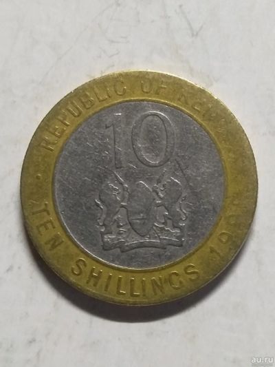 Лот: 16482576. Фото: 1. Кения 10 шиллингов, 1995 года. Европа