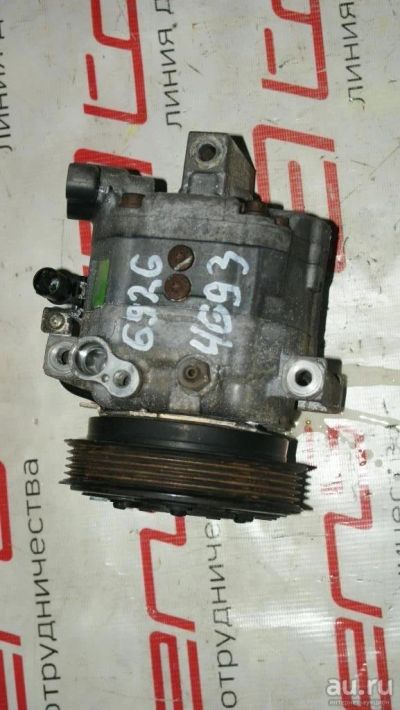 Лот: 13255151. Фото: 1. Компрессор кондиционера для MITSUBISHI... Другое (автозапчасти)