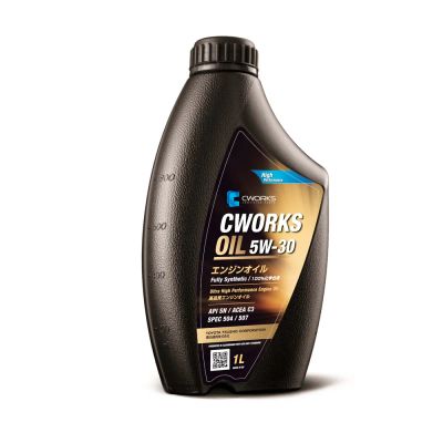 Лот: 21042023. Фото: 1. CWORKS OIL 5W30 SPEC 504/507 1... Масла, жидкости