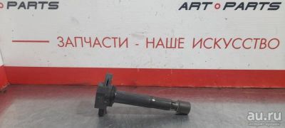 Лот: 17782257. Фото: 1. Катушка зажигания Honda Accord... Электрооборудование