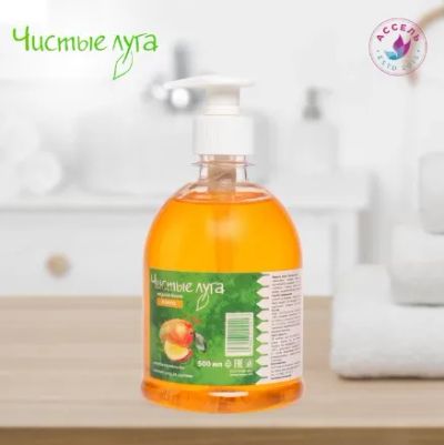 Лот: 22471534. Фото: 1. Средство для мытья посуды. Оптовые предложения