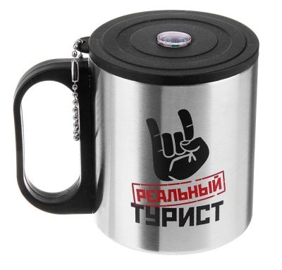 Лот: 15482759. Фото: 1. Термокружка 200мл с компасом... Туристическая, походная мебель