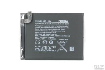 Лот: 9117113. Фото: 1. АКБ Original Nokia BV-4BW LUMIA... Аккумуляторы