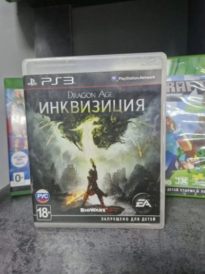 Лот: 25778167. Фото: 1. Игра Dragon Age Инквизиция (Русская... Игровые приставки, консоли