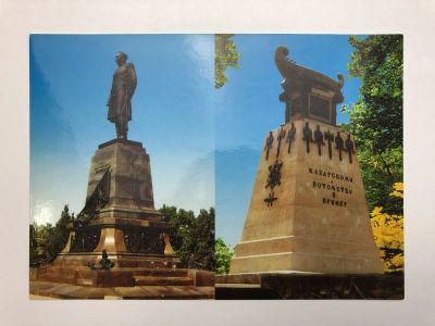 Лот: 23299579. Фото: 1. Памятник Адмиралу П.С. Нахимову... Открытки, конверты