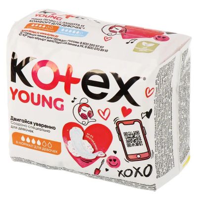 Лот: 25355228. Фото: 1. Прокладки женские Kotex, Young... Средства личной гигиены 