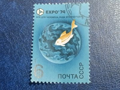 Лот: 25588701. Фото: 1. - Марки для Вашей коллекции. лот... Марки