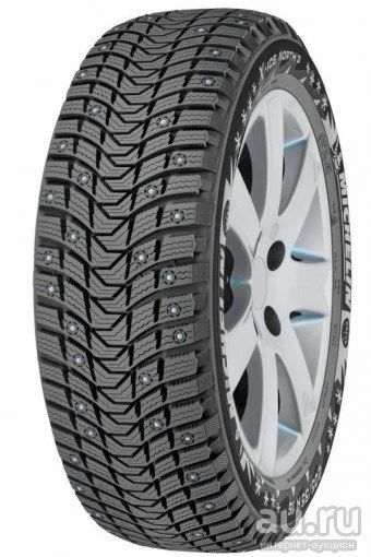 Лот: 8191979. Фото: 1. зима новые 205/55R17 95T XL X-ICE... Шины