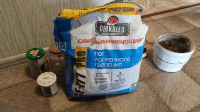 Лот: 22625171. Фото: 1. Пол самовыравнивающийся. Смеси, шпатлевки, цемент