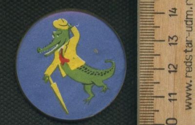 Лот: 17695324. Фото: 1. ( № 9091 ) значки детство,Крокодил... Сувенирные