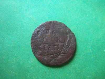 Лот: 14996283. Фото: 1. Инкузный брак денги 1751 г. Россия до 1917 года