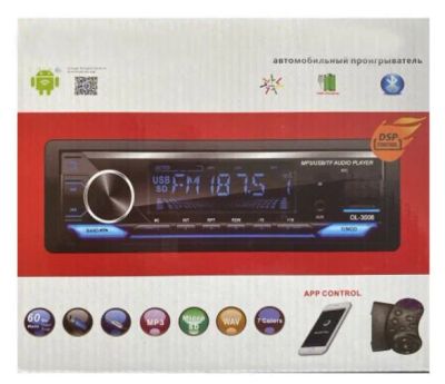 Лот: 20663645. Фото: 1. Автомагнитола Bluetooth, usb... Другое (автозвук)