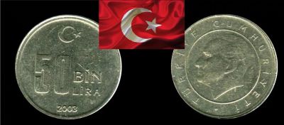 Лот: 19268335. Фото: 1. Турция 50000 лир 2003. Ближний восток