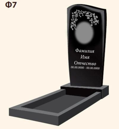 Лот: 6404794. Фото: 1. Памятник 026 Р 1000х500х70. Ритуальные товары