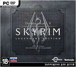Лот: 4082880. Фото: 1. Игра The Elder Scrolls V. Skyrim... Игры для ПК