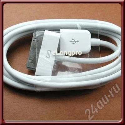 Лот: 527693. Фото: 1. USB для iPod, iPhone, оригинал. Разное
