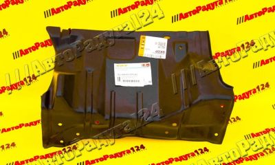 Лот: 18649193. Фото: 1. Защита двигателя Mitsubishi Lancer... Кузов