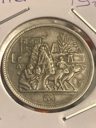 Лот: 19455110. Фото: 1. Египет 5 пиастров, 1977. Африка