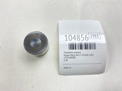 Лот: 24990877. Фото: 1. Толкатель клапана Nissan March... Двигатель и элементы двигателя
