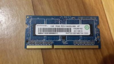 Лот: 10694553. Фото: 1. SO-DIMM DDR3 RMT3010EF48E7W-1333... Оперативная память