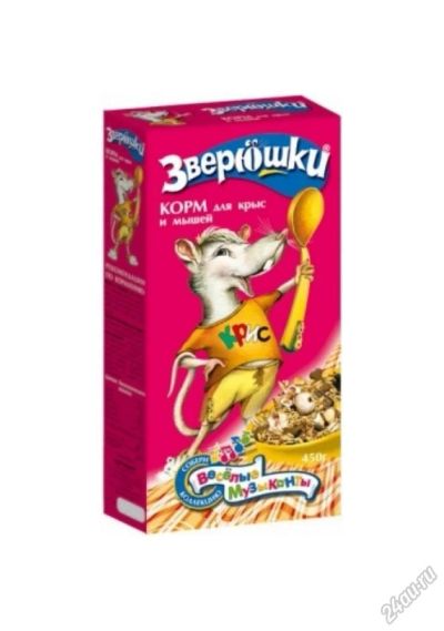 Лот: 5854571. Фото: 1. Корм Зоомир Зверюшки для крыс... Корма
