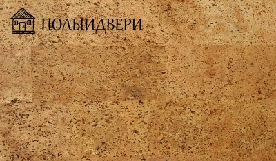 Лот: 10986380. Фото: 1. Напольная пробка замковая Faberhaus... Напольные покрытия