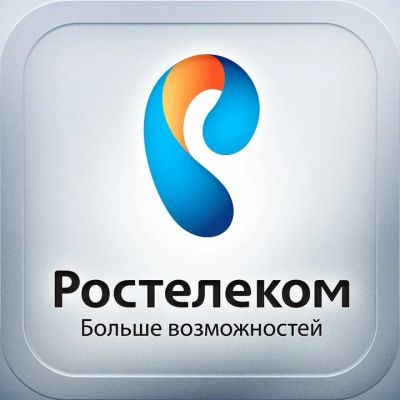 Лот: 11682923. Фото: 1. 991-373-50-50 Красивый безлимитный... Телефонные номера, SIM-карты