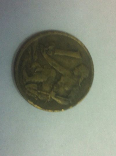 Лот: 4598455. Фото: 1. Чехословакия 1 крона 1963 год. Европа