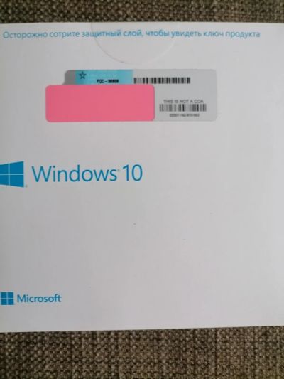 Лот: 20676201. Фото: 1. Windows 10. Системные