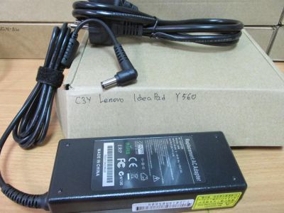 Лот: 9718363. Фото: 1. (блок питания) для ноутбука Lenovo... Корпуса, блоки питания